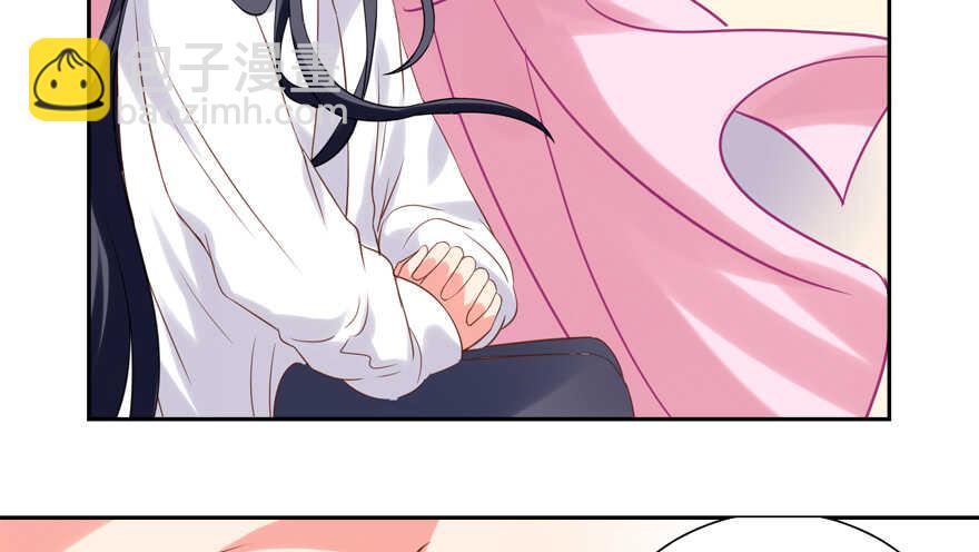 爱情旅馆(1/2)-第44话