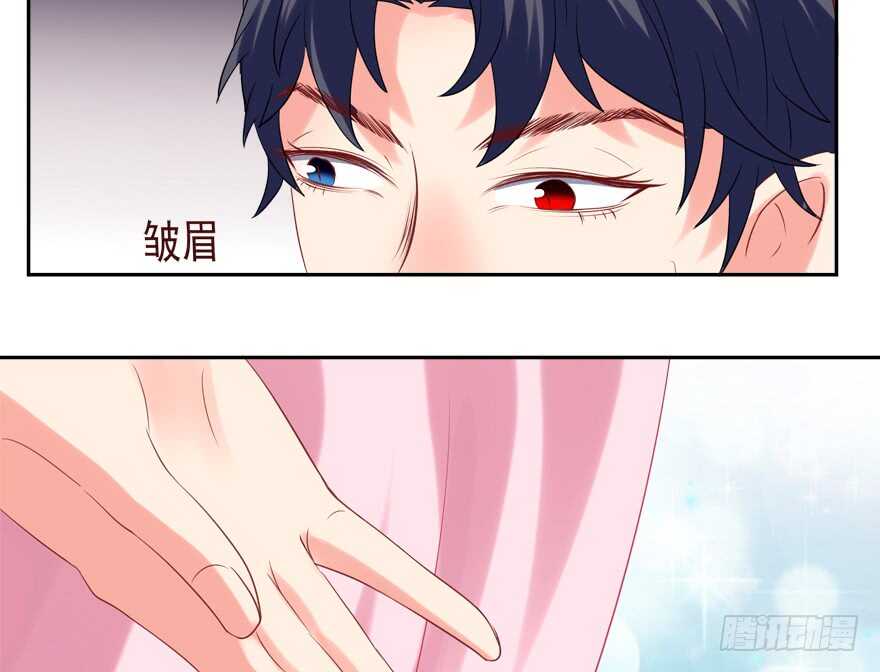 爱情旅馆(1/2)-第44话