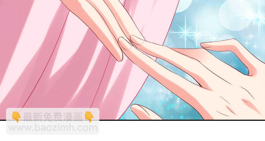 爱情旅馆(1/2)-第44话