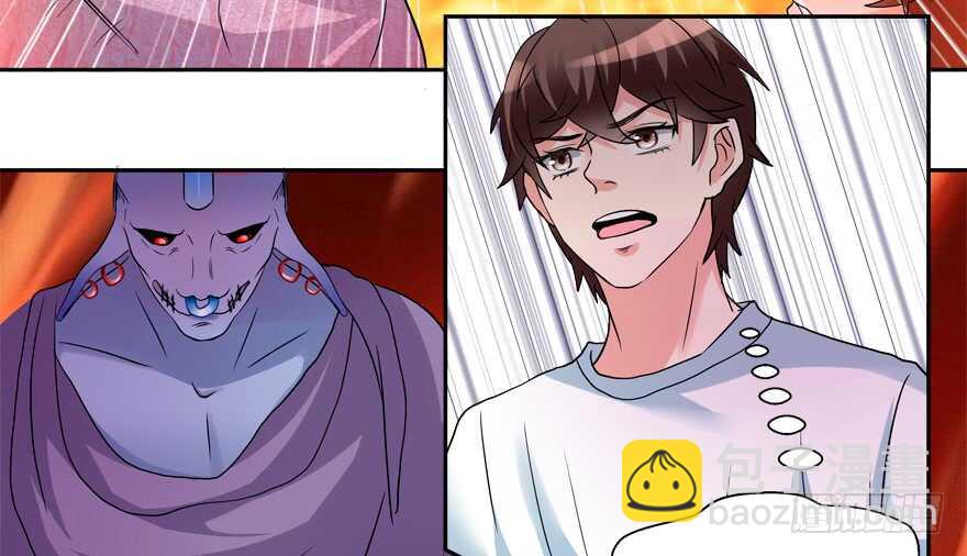 饕餮大人(1/2)-第46话