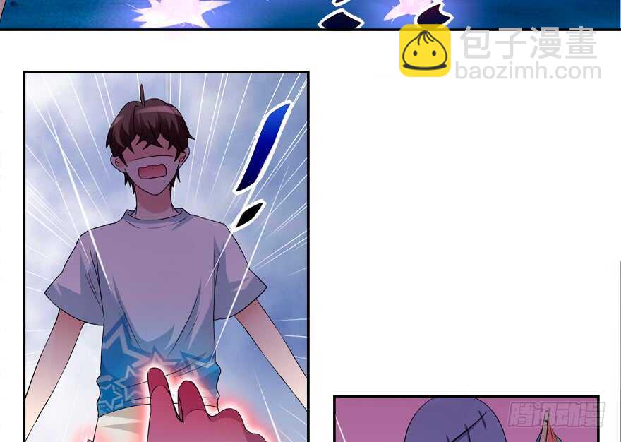 饕餮大人(1/2)-第46话