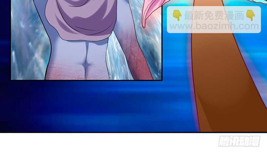 霸总登场（笑）-第48话