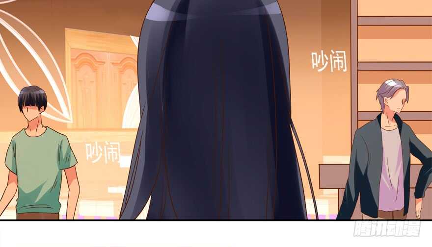 手下败将-第52话