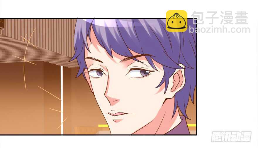 手下败将-第52话