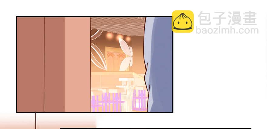 手下败将-第52话