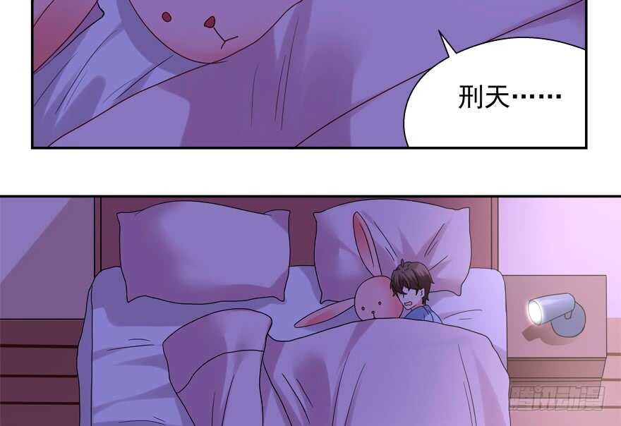 手下败将-第52话