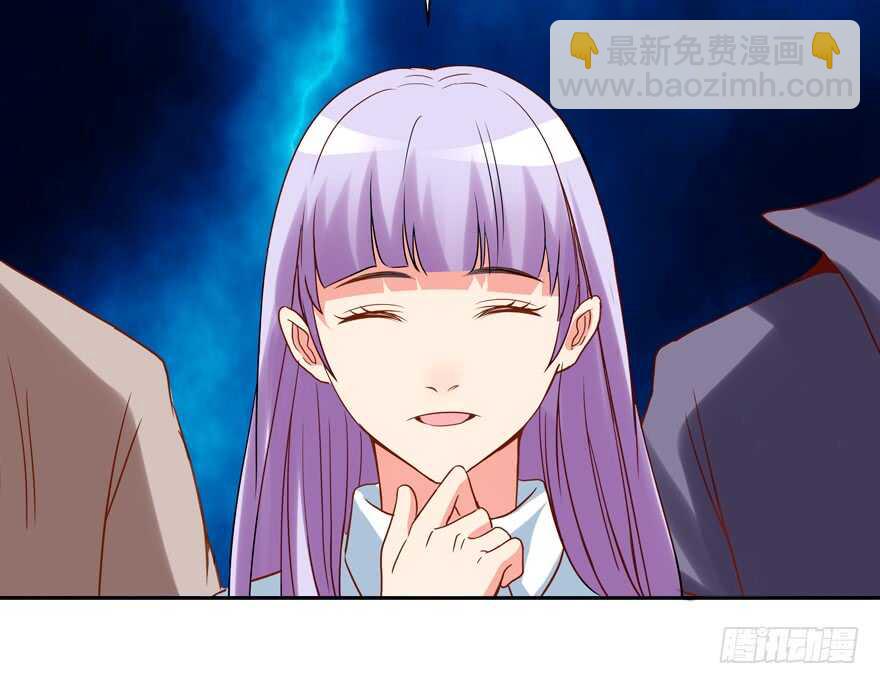 不要用露骨的眼神看人家-第56话