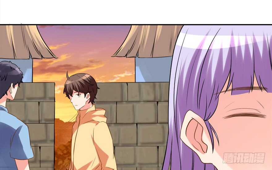 不怀好意-第60话