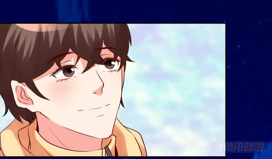 心电感应-第62话