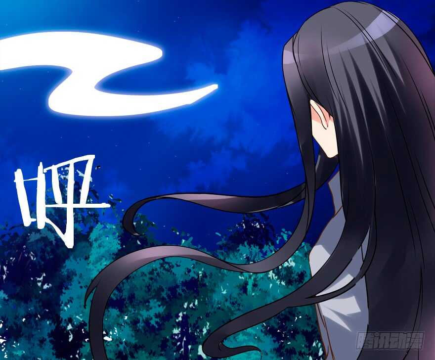 心电感应-第62话