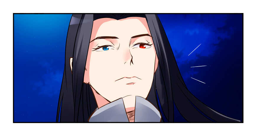 心电感应-第62话