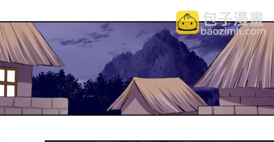 心电感应-第62话