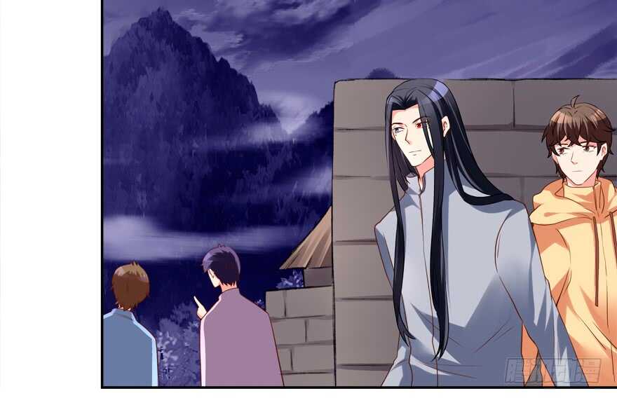 心电感应-第62话