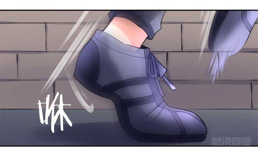 心电感应-第62话