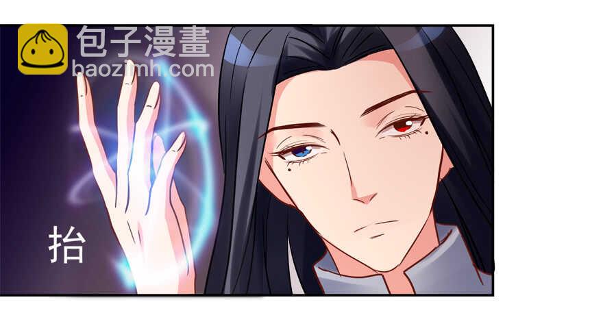 我在你心目中就是这个形象吗？-第64话