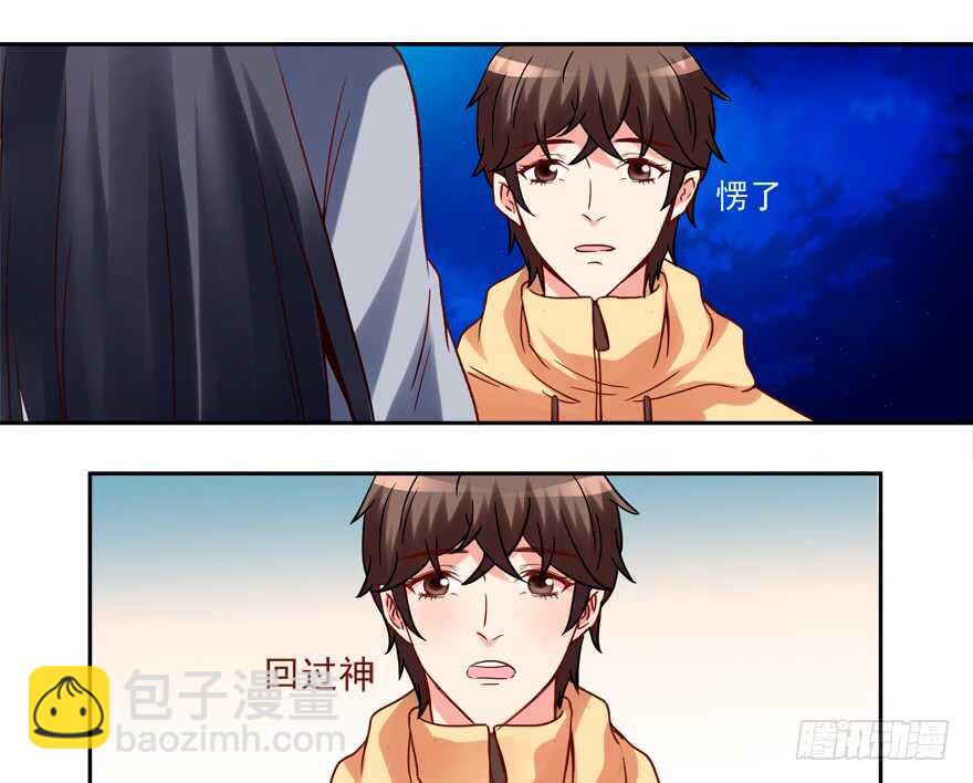 我在你心目中就是这个形象吗？-第64话