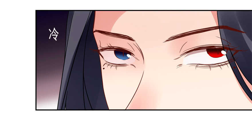 我在你心目中就是这个形象吗？-第64话