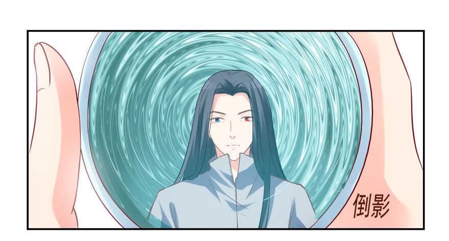 我在你心目中就是这个形象吗？-第64话