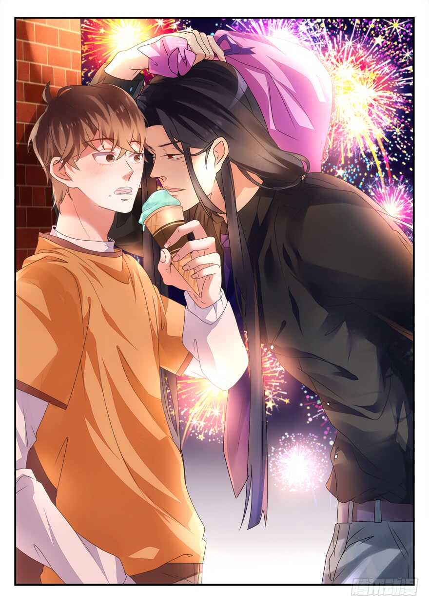 爱的抱抱-第68话