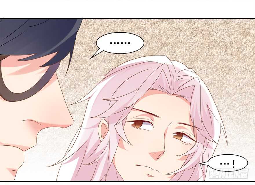 爱的抱抱-第68话