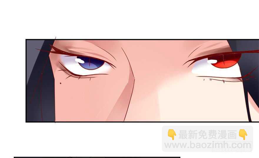 爱的抱抱-第68话