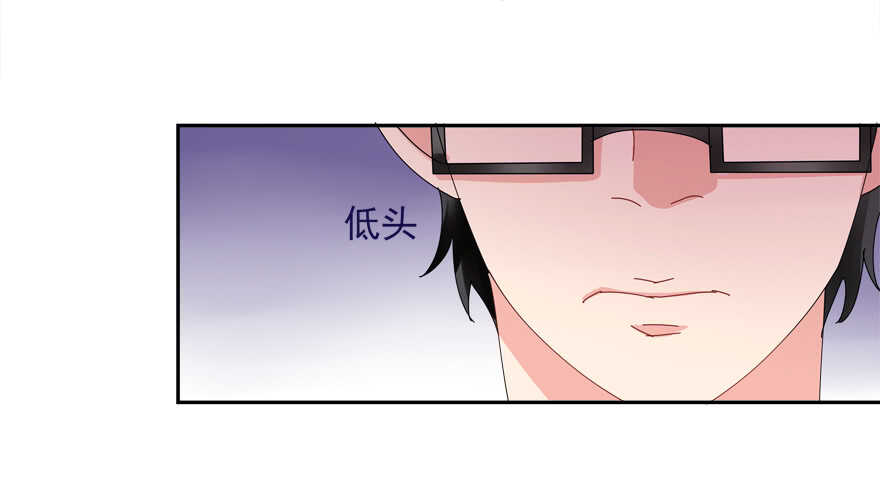 番外：哥哥与白泽（二）-第70话