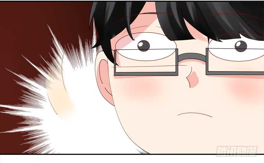 番外：哥哥与白泽（二）-第70话