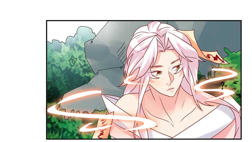 番外：哥哥与白泽（二）-第70话