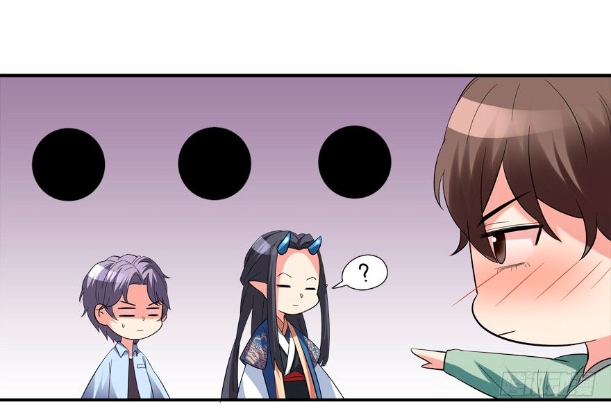 搞得好像我是&ldquo;给&rdquo;一样-第10话