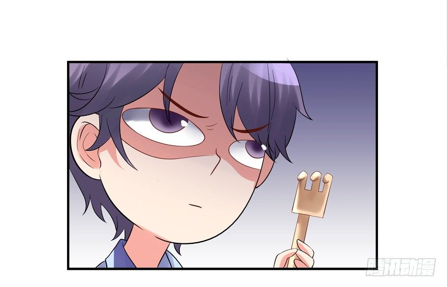 搞得好像我是&ldquo;给&rdquo;一样-第10话