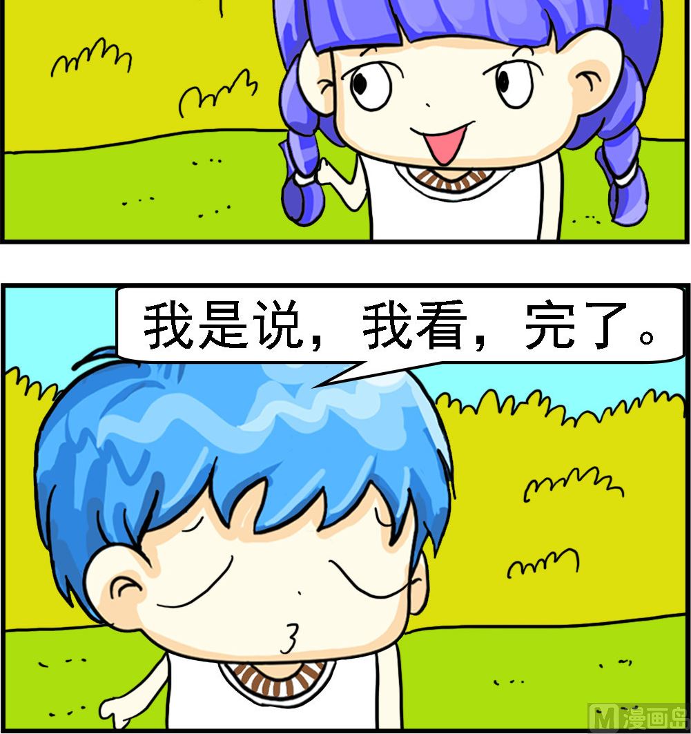 第040话 考试复习-第40话