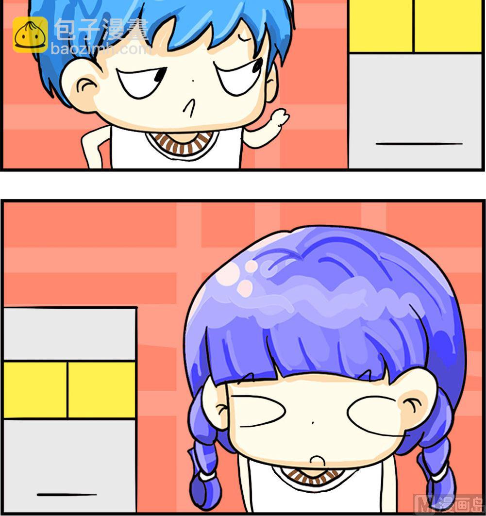 第006话 不识字-第6话