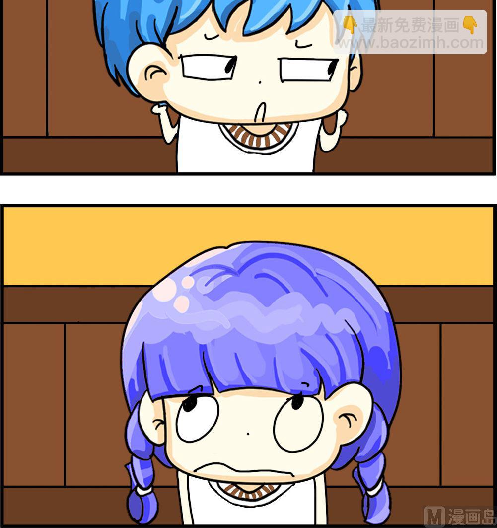 第062话 人越来越多-第62话