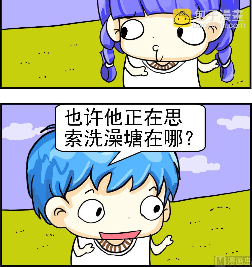 第070话 思想者雕像-第70话