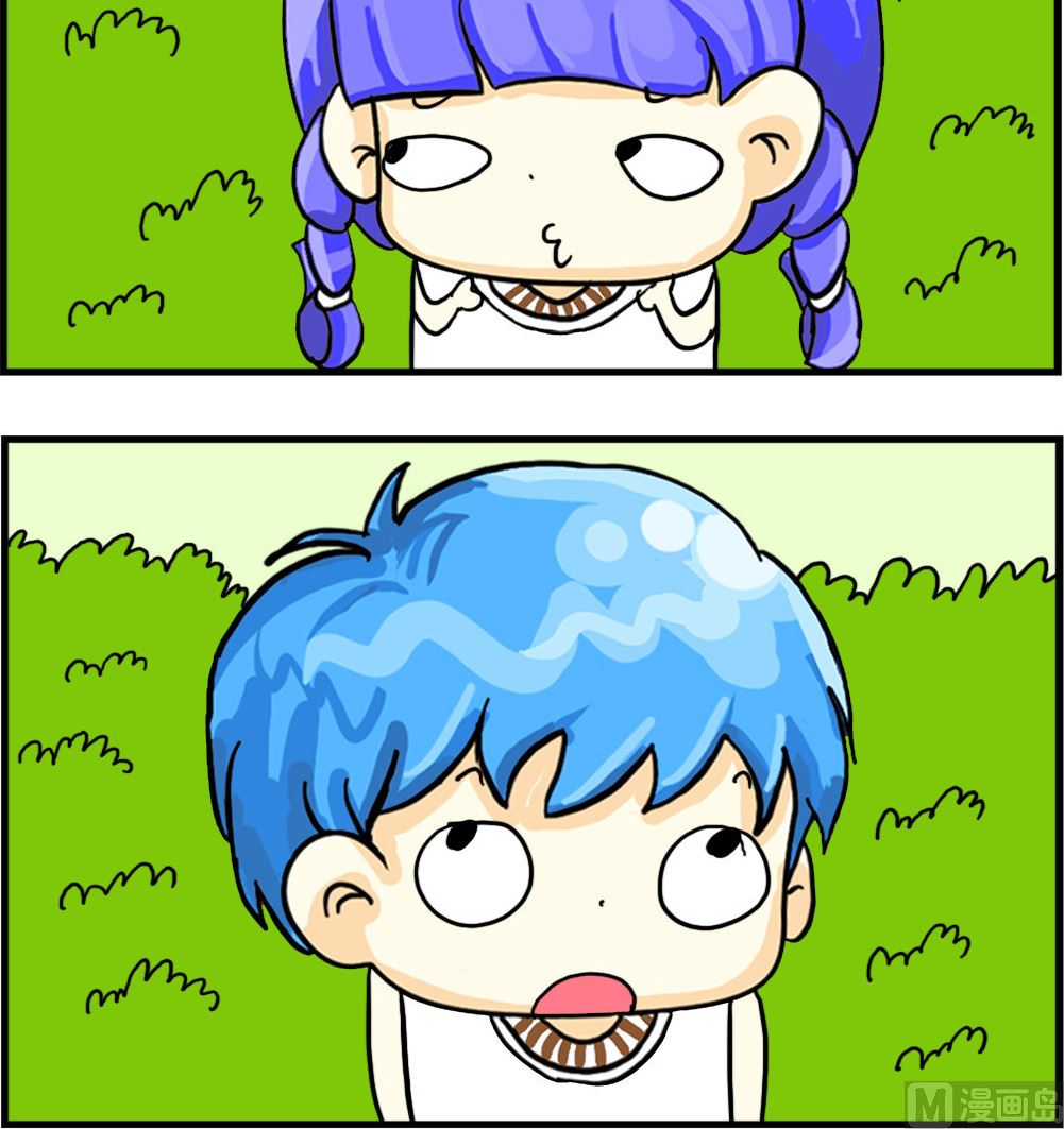 第082话 孝顺的孩子-第82话