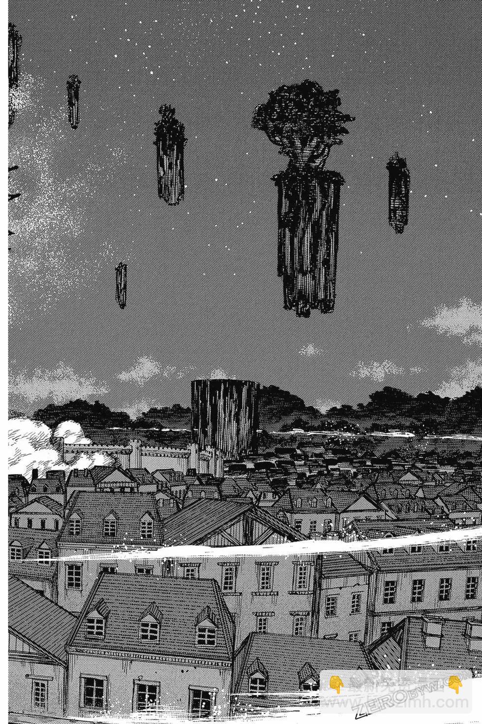 怪怪守護神 - 第24卷(4/4) - 1