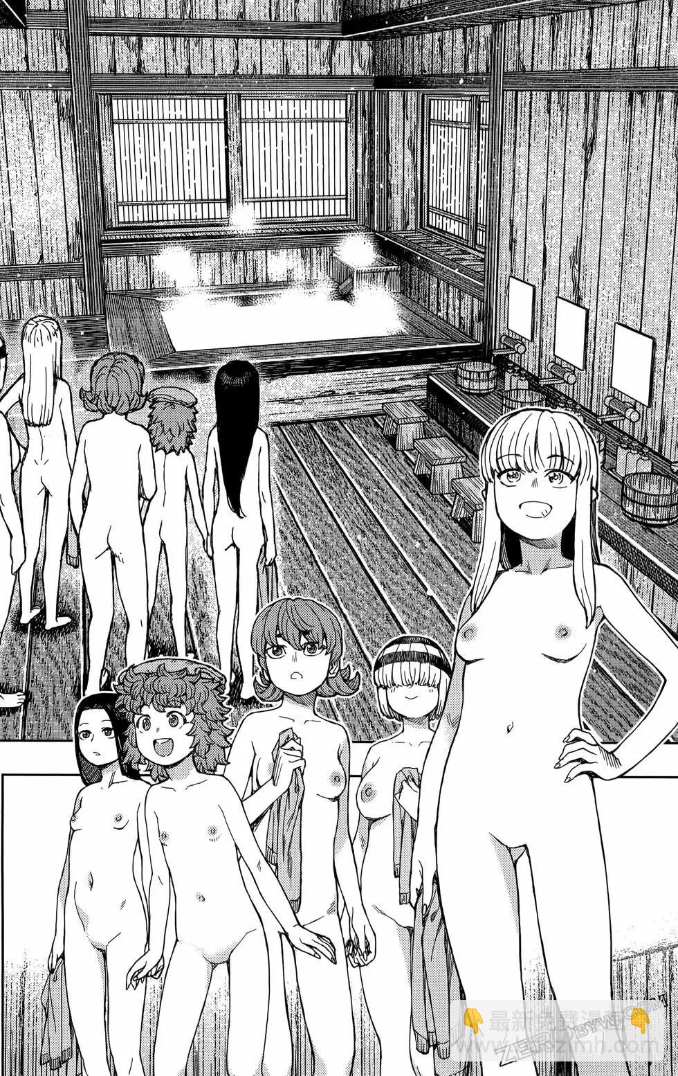 怪怪守護神 - 第27卷(3/4) - 2