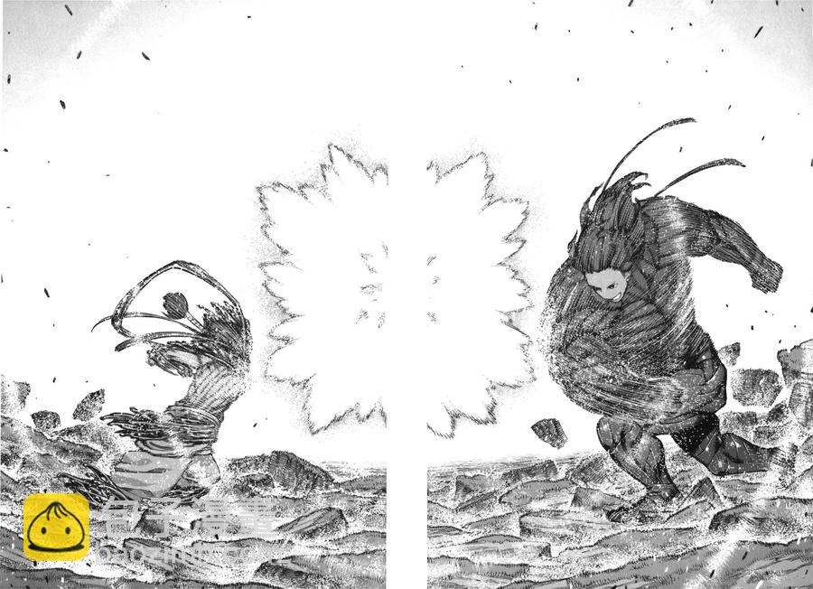 怪怪守護神 - 第14卷(2/4) - 1