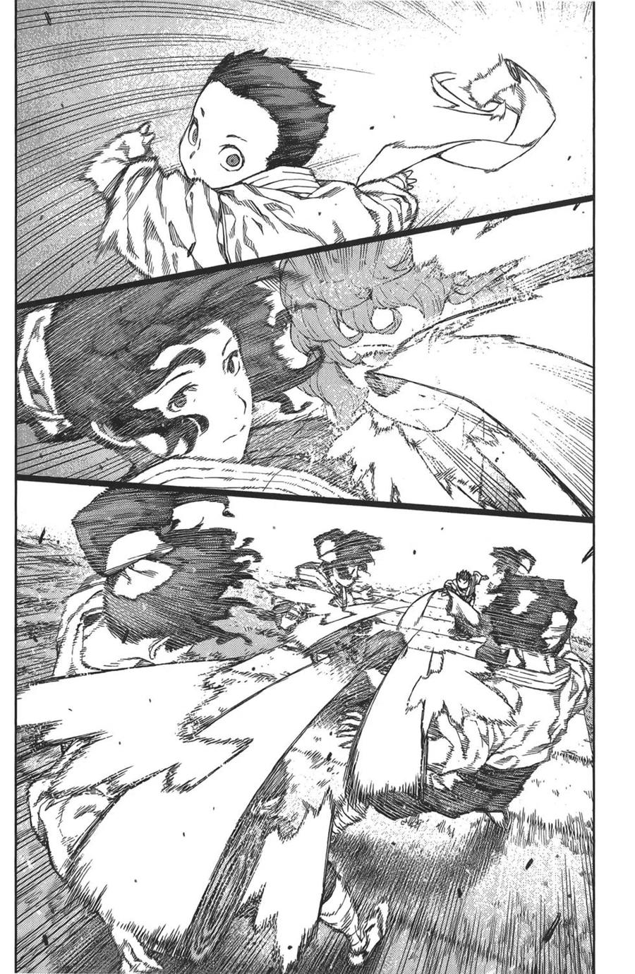 怪怪守護神 - 第16卷(3/4) - 8