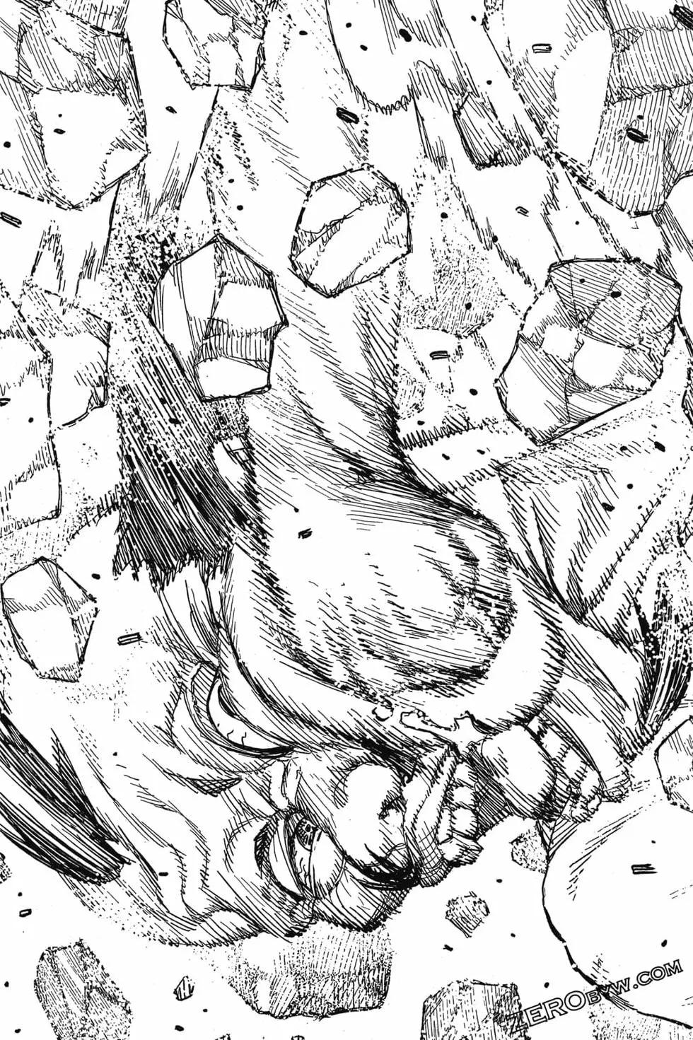 怪怪守護神 - 第22卷(2/4) - 6