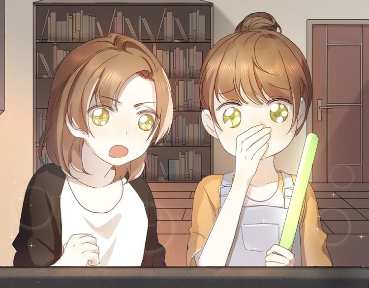 乖乖聽話 - 第1話 天降大任？(1/2) - 8