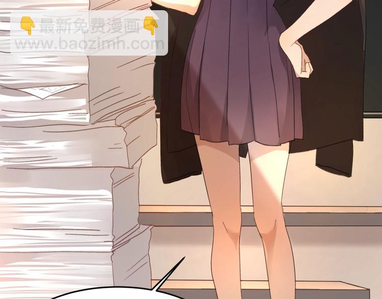 乖乖聽話 - 第1話 天降大任？(1/2) - 6