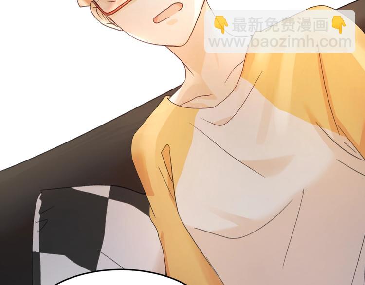 乖乖聽話 - 第1話 天降大任？(1/2) - 8