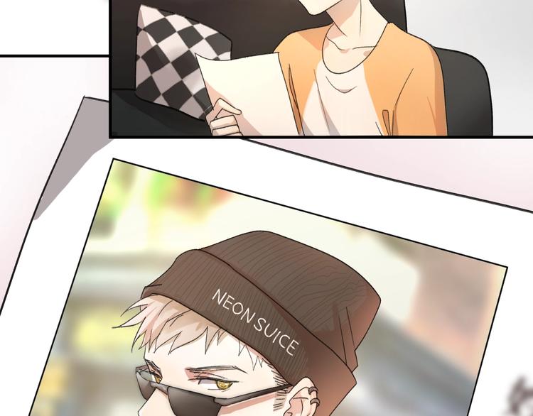 乖乖聽話 - 第1話 天降大任？(2/2) - 4