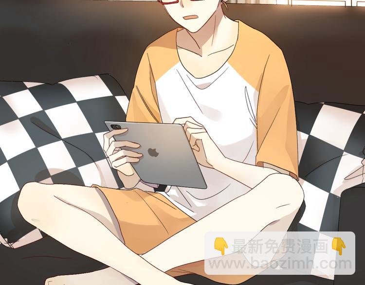 乖乖聽話 - 第1話 天降大任？(1/2) - 7