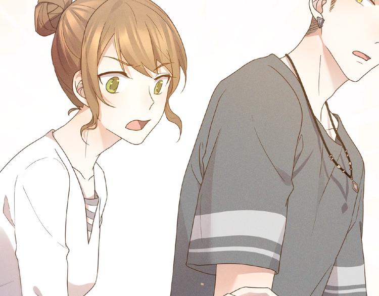 乖乖聽話 - 第11話 保護(1/2) - 5