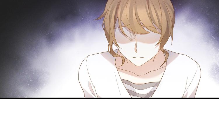 乖乖聽話 - 第11話 保護(1/2) - 4