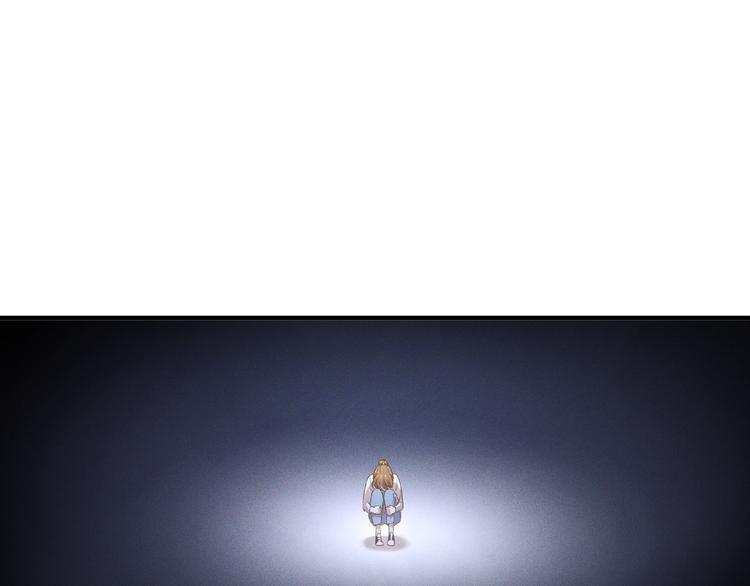 乖乖聽話 - 第11話 保護(1/2) - 3