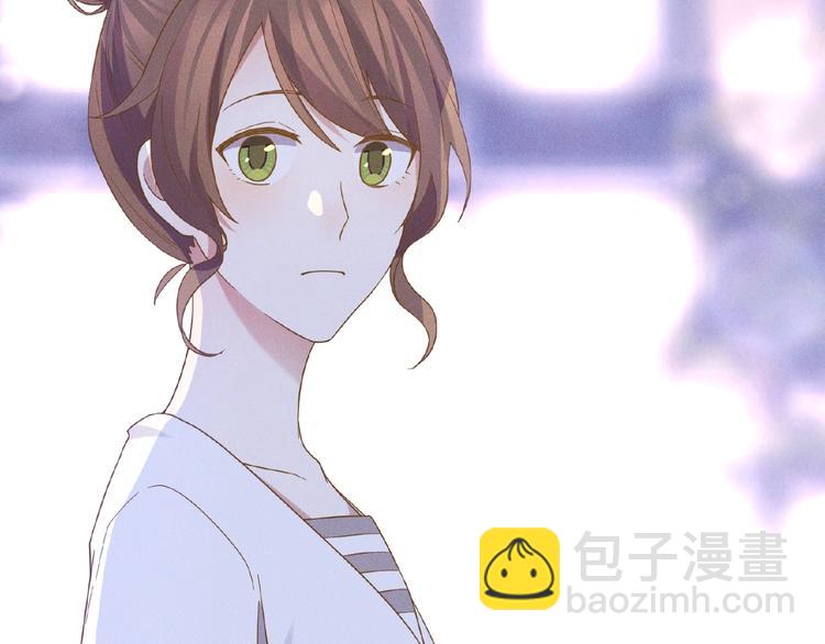 乖乖聽話 - 第13話 隱瞞(1/2) - 1