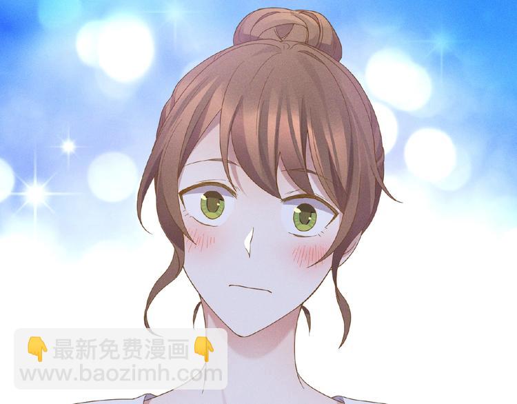 乖乖聽話 - 第13話 隱瞞(1/2) - 4